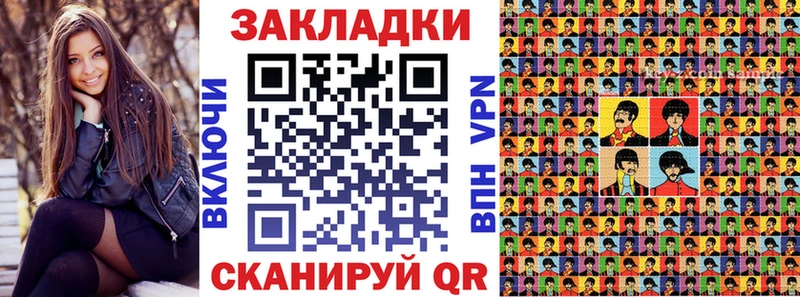 Все наркотики Саратов СОЛЬ  МДМА  Гашиш  Бошки Шишки  КОКАИН 