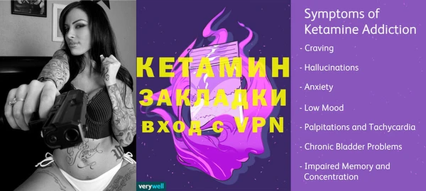 мефедрон VHQ Верхнеуральск