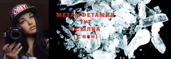 скорость Верхний Тагил