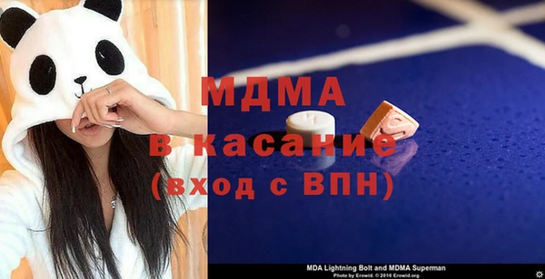 мефедрон VHQ Верхнеуральск