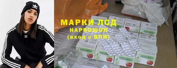 кокаин VHQ Верея