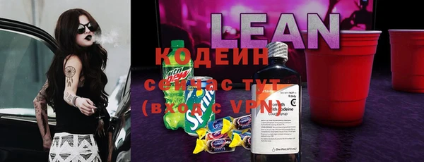 мефедрон VHQ Верхнеуральск
