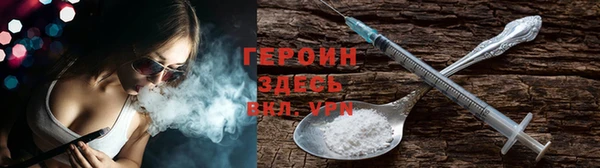 кокаин VHQ Верея