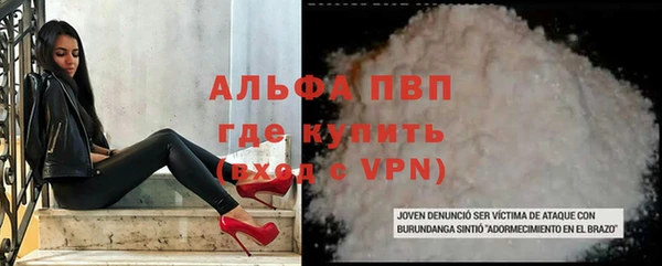 мефедрон VHQ Верхнеуральск