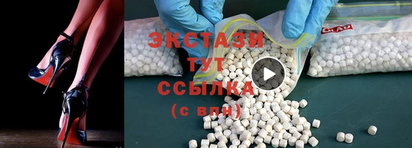 скорость Верхний Тагил