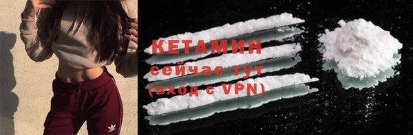 мефедрон VHQ Верхнеуральск