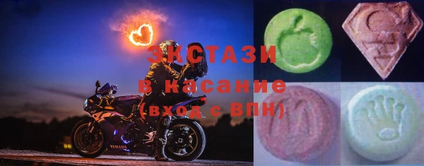 скорость Верхний Тагил