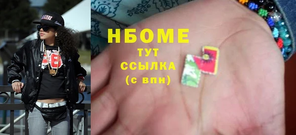 кокаин VHQ Верея
