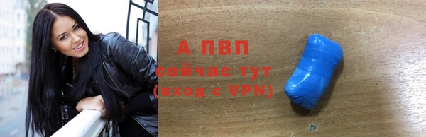 скорость Верхний Тагил