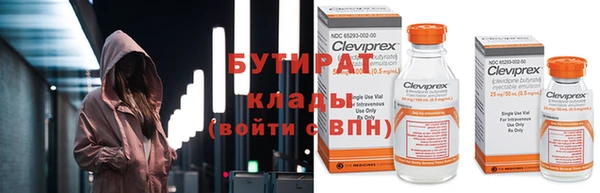 кокаин VHQ Верея
