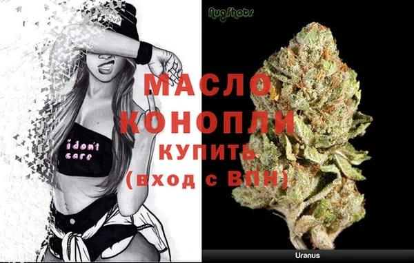 скорость Верхний Тагил