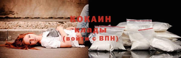 мефедрон VHQ Верхнеуральск