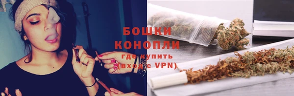 мефедрон VHQ Верхнеуральск