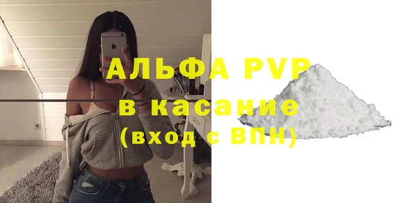 мефедрон VHQ Верхнеуральск