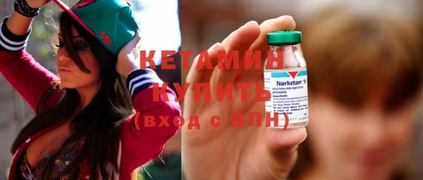 кокаин VHQ Верея