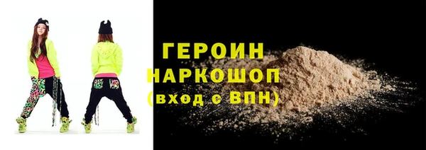 мефедрон VHQ Верхнеуральск