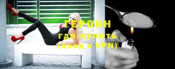 мефедрон VHQ Верхнеуральск