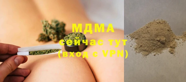 кокаин VHQ Верея