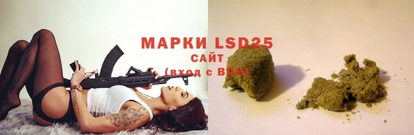 кокаин VHQ Верея