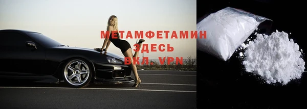 кокаин VHQ Верея