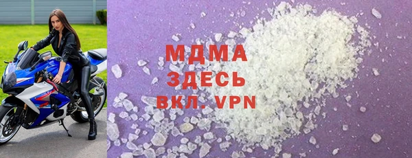 мефедрон VHQ Верхнеуральск