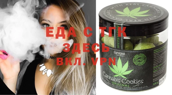 кокаин VHQ Верея
