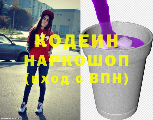 скорость Верхний Тагил