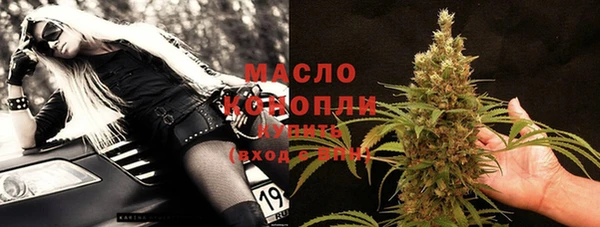 мефедрон VHQ Верхнеуральск
