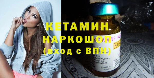 кокаин VHQ Верея