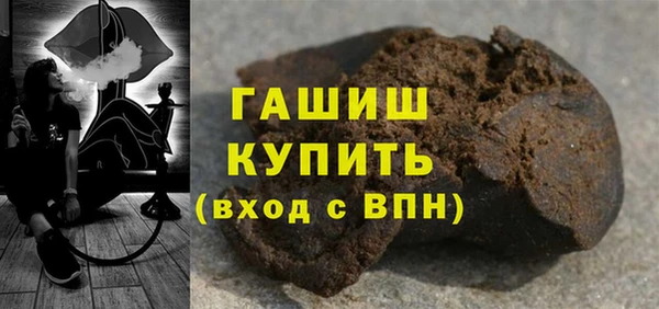 мефедрон VHQ Верхнеуральск
