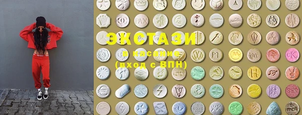 мефедрон VHQ Верхнеуральск