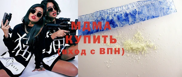 кокаин VHQ Верея