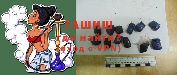 мефедрон VHQ Верхнеуральск