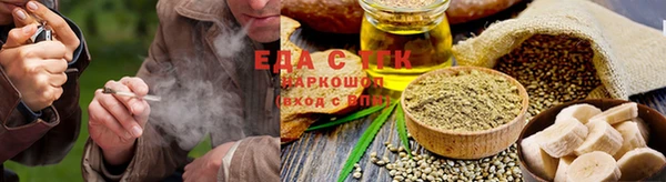 скорость Верхний Тагил