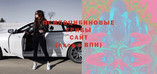 мефедрон VHQ Верхнеуральск