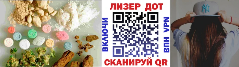 где найти наркотики  Саратов  omg маркетплейс  LSD-25 экстази ecstasy 