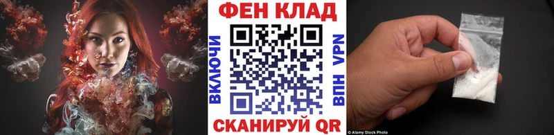 Метамфетамин Декстрометамфетамин 99.9%  Саратов 